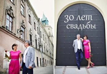30 лет какая свадьба - Жемчужная годовщина свадьбы: история и традиции